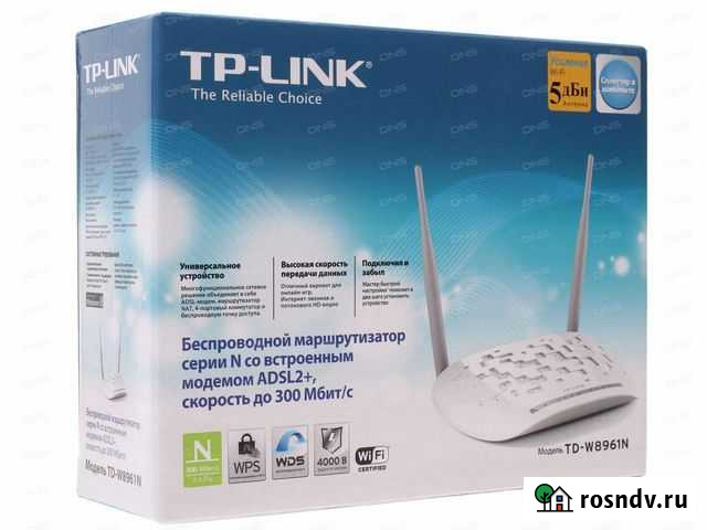 Роутер adsl2+ TP-link TD-W8961N Краснодар - изображение 1