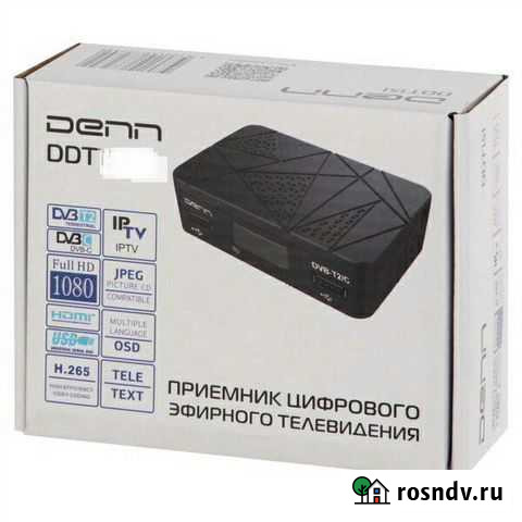 Тв приставка с Wi-fi и кабельным новая на гарантии Киров - изображение 1