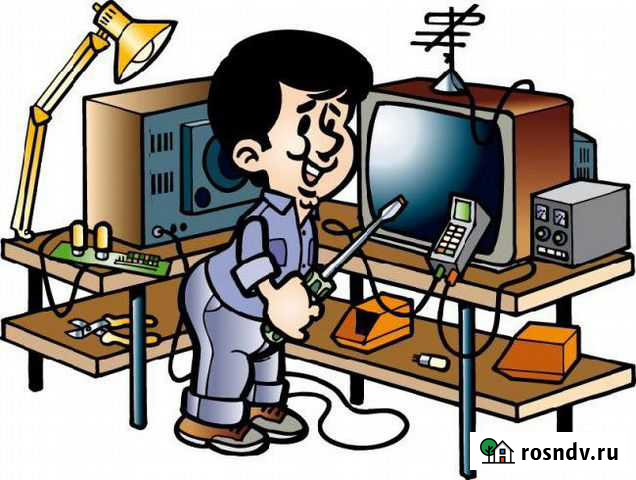 Ремонт электроники,ноутбуков,Пк и тд Ярославль - изображение 1