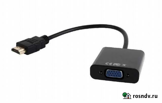 Переходник с hdmi на vga Усть-Калманка - изображение 1