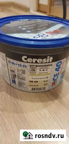 Затирка Новая Верхняя Пышма - изображение 1