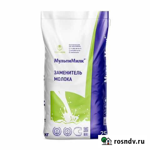 Зцм с Пробиотиком для телят, ягнят, козлят Искитим - изображение 1