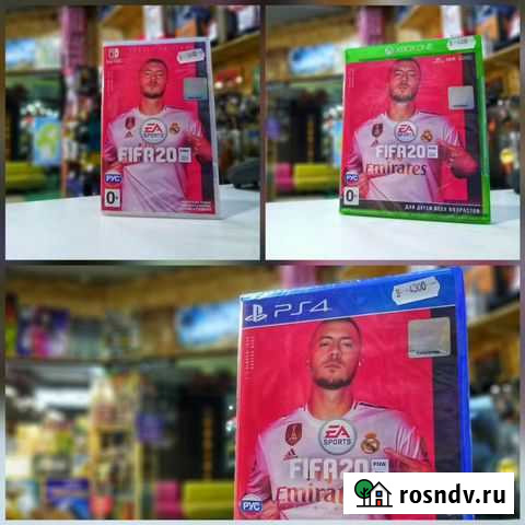 Игра Fifa 20 (PS4/Xbox/Switch) NEW Новосибирск - изображение 1
