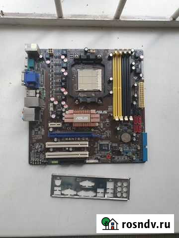Материнская плата S AM2+ Asus M3N78-CM Хабаровск - изображение 1