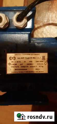 Электродвигатель бу Стерлитамак - изображение 1