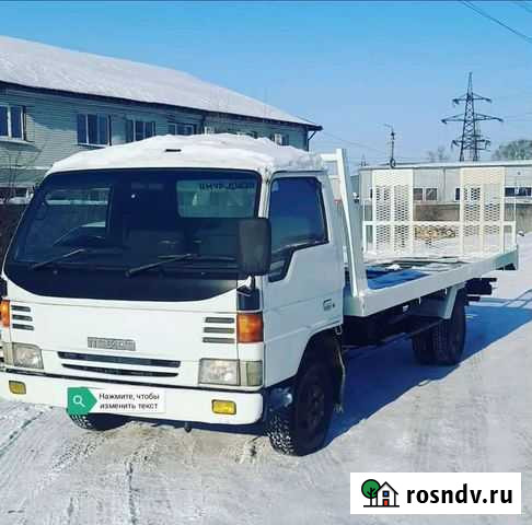 Услуги эвакуатора 24 часа Хабаровск - изображение 1