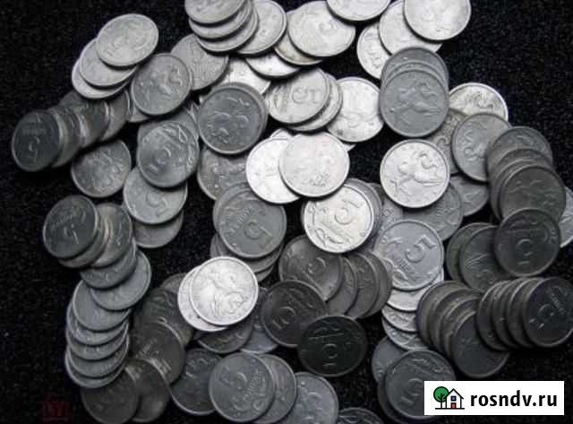 5 копеек России с 1997 по 2014 год Астрахань - изображение 1