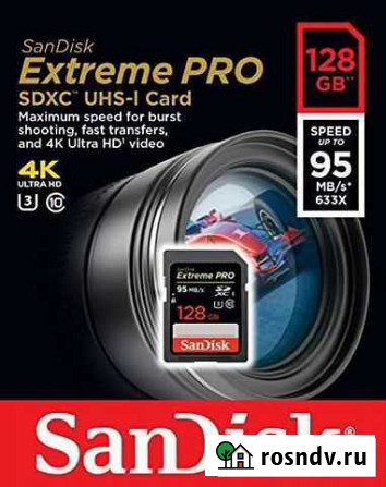 Карта памяти SanDisk Extreme Pro 128GB Санкт-Петербург - изображение 1