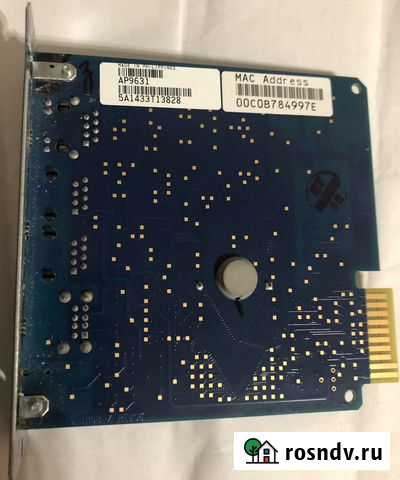 APC AP9631 Краснодар - изображение 1