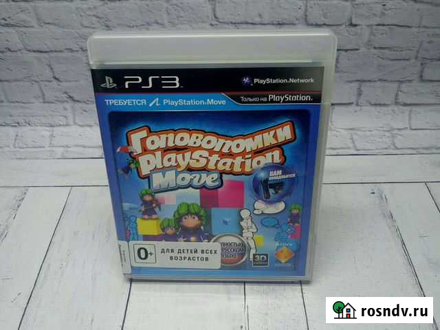 Головоломки playstation move ps3 Томск - изображение 1