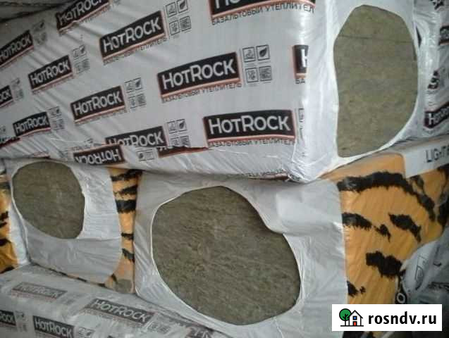 Утеплитель с завода Люберцы - изображение 1