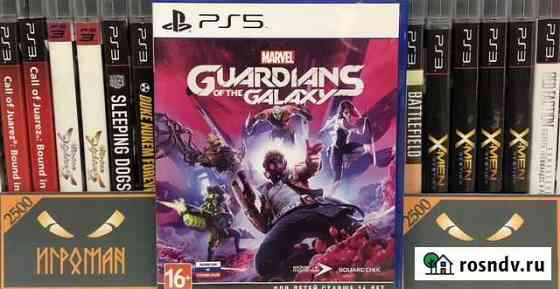 Игры PS5 Стражи Галактики Мурманск