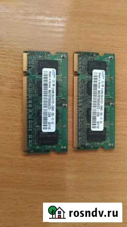 Оперативная память для ноутбука DDR2 512MB Саранск - изображение 1