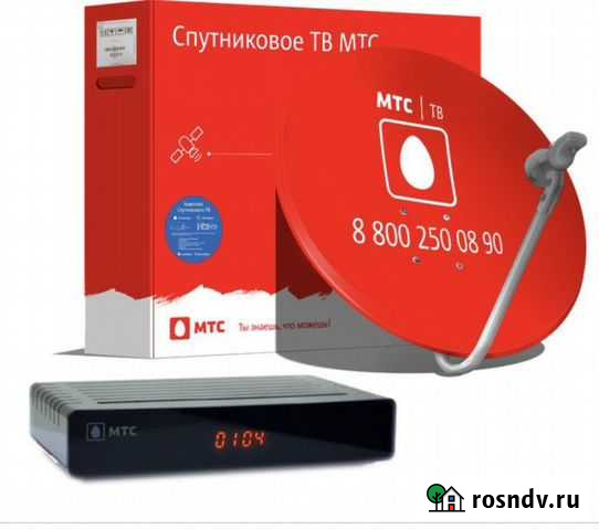 Спутниковая тарелка МТС Белогорск - изображение 1