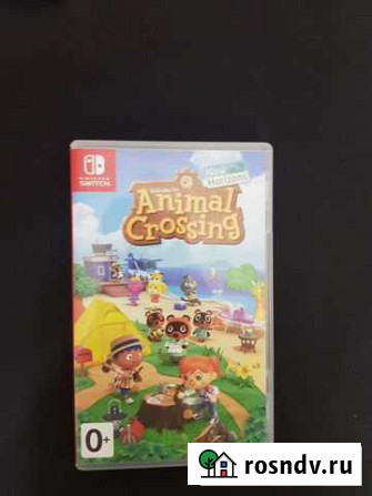 Animal crossing Барнаул - изображение 1