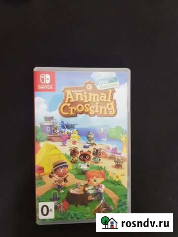 Animal crossing Барнаул - изображение 1