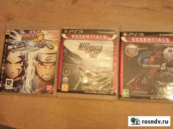 Набор игр ps3 Пермь