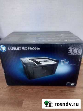 Принтер лазерный hp laserjet Pro 1606dn новый Санкт-Петербург - изображение 1