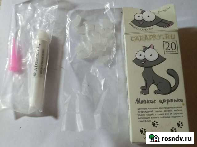 Мягкие кошачие царапки Москва - изображение 1