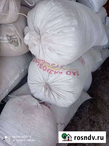 Дробленка в мешках Назарово - изображение 1