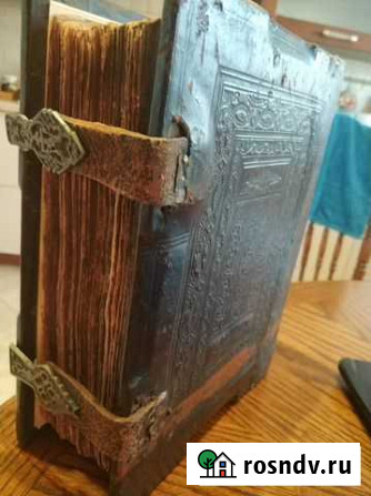 Книга стариный псалтырь первопечатник Иван Фёдоров Красноярск - изображение 1