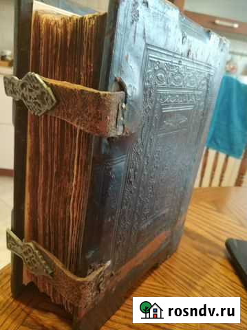 Книга стариный псалтырь первопечатник Иван Фёдоров Красноярск - изображение 1