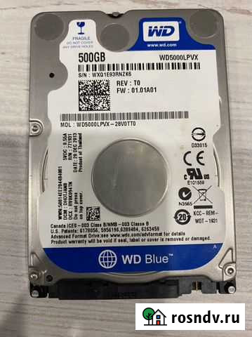 HDD для ноутбука 500Gb Калининград - изображение 1