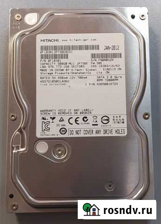 Винчестер Hitachi 500Gb hds721050cla362 Санкт-Петербург - изображение 1