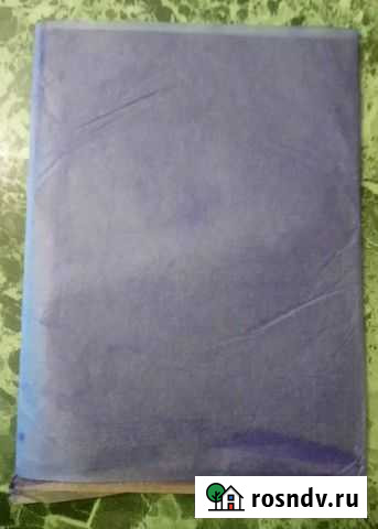 Бумага копировальная СССР Воскресенск - изображение 1