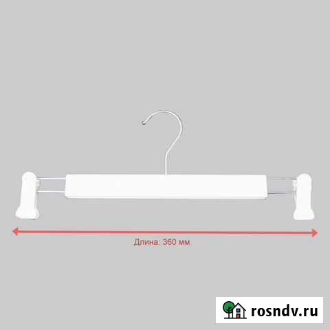 Вешалки брючные Краснодар - изображение 1