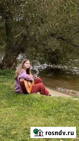 Преподаватель гитары Москва - изображение 1