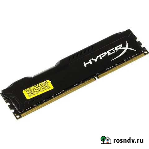 Оперативная память ddr3 8 gb Ковылкино - изображение 1