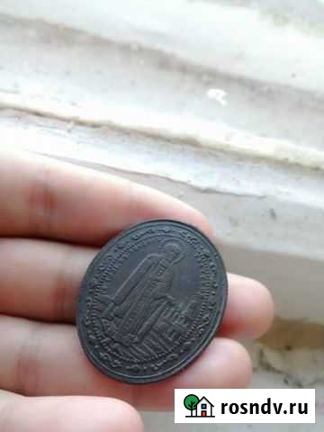 Нательная ладонка,иконка старинная.Св.бл.князь Мих Горки-10 - изображение 1