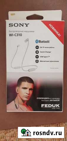 Наушники Sony WI-C310 новые Тюмень - изображение 1