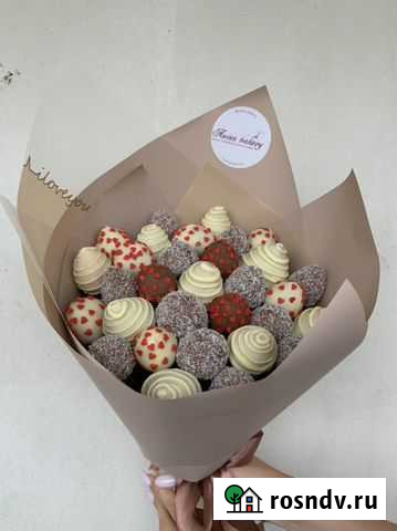 Клубника в шоколаде букеты Москва - изображение 1