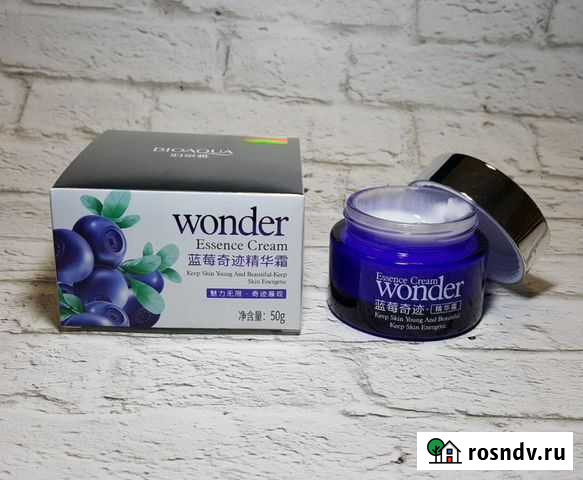 Крем для лица с экстрактом черники Bioaqua Чита - изображение 1