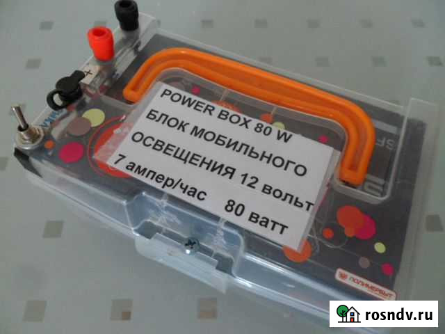 Аккумулятор для печки рыбака 12 В, 7А Омск - изображение 1
