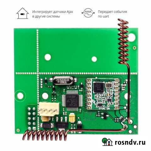 Ajax uartBridge Сочи - изображение 1