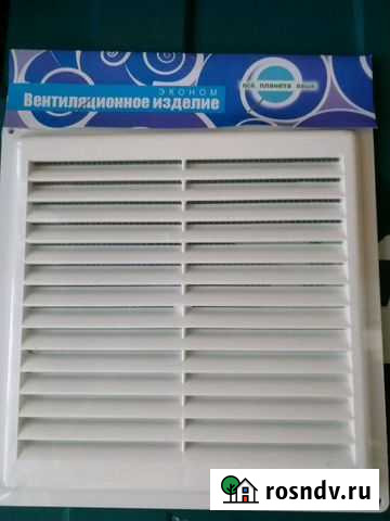 Вентиляционные решетки Саранск - изображение 1