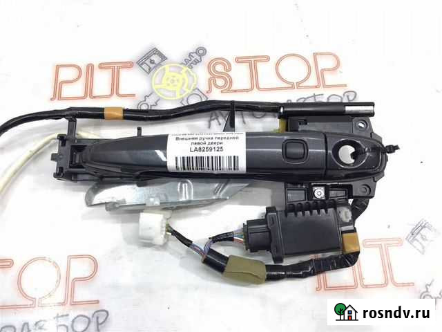 Внешняя ручка передней левой двери Lexus GS 2007 Барнаул - изображение 1