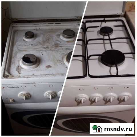 Клининг, мытье окон Самара - изображение 1