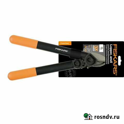 Fiskars малый контактный сучкорез L31 PowerGear Москва - изображение 1