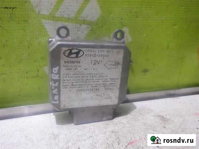 Блок управления AIR BAG Хендай Лантра 96-00 Великий Новгород - изображение 1