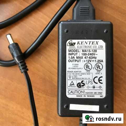 Блок питания Kentex MA15-120 Москва - изображение 1