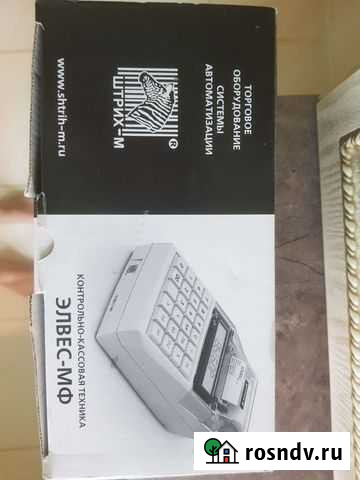 Он-лайн касса Элвес-м Рязань - изображение 1