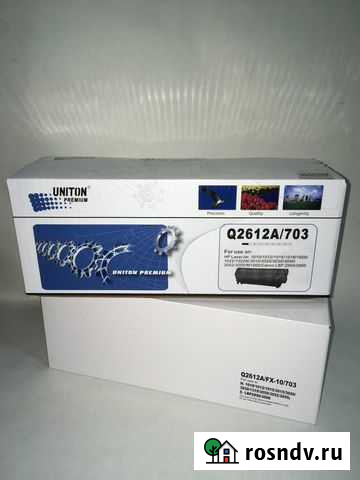 Картридж HP LJ 1010/1012/1015 Волгоград - изображение 1