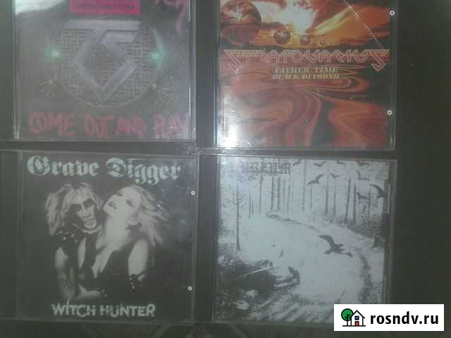 Cdдиски Новокузнецк - изображение 1