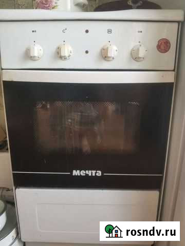 Плита Зея - изображение 1