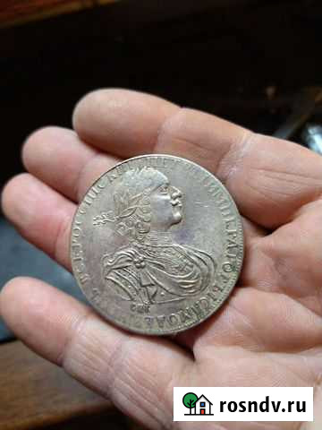 Монета Уфа - изображение 1