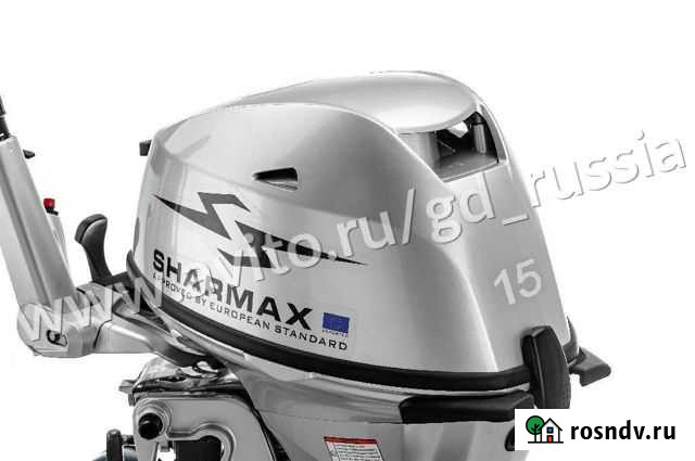 Лодочный мотор Sharmax SMF15HS Улан-Удэ - изображение 1